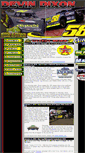 Mobile Screenshot of bigfrogmotorsports.com
